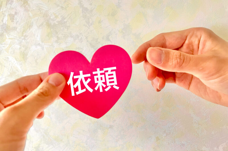 Webライターの仕事の受注方法